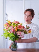 Load image into Gallery viewer, 漫步入秋素顏花束| STROLLING AUTUMN BARE FACE BOUQUET   | OMAKASE 大師SOLOMON 花藝教室 | 家居鮮花插花擺設
