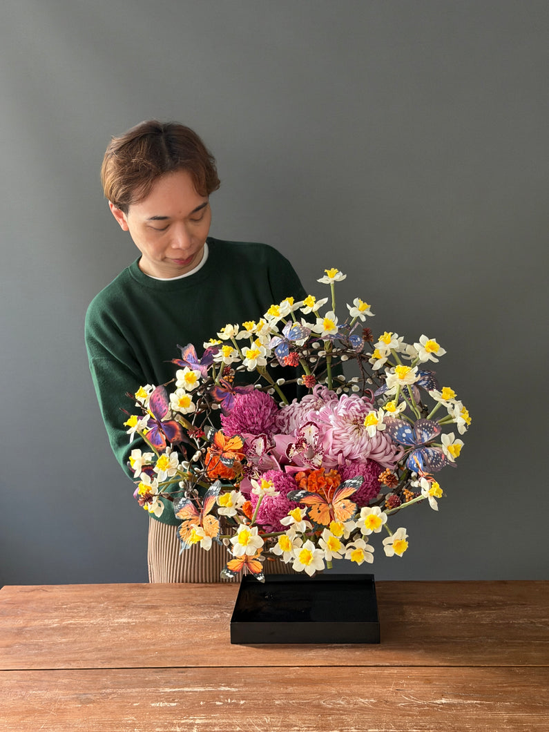 水仙花園 | Narcissi Garden