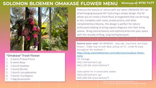 Load image into Gallery viewer, 可乾燥掛牆花束 | SUN DREID HANGING BOUQUET | OMAKASE 大師SOLOMON 花藝教室 | 家居鮮花插花擺設 |
