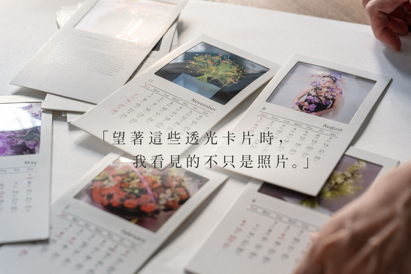 預售 - 2027 SOLOMON BLOEMEN｜一年之光 枱面日曆 - — A Year in Light Desk Calendar